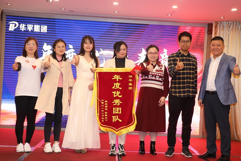 Yy易游优秀团队 Yy易游优秀团队