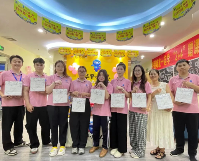 1695369919963.png 1695369919963.png